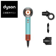 ダイソン スーパーソニックニューラルシャイン HD16 CPATO ヘア