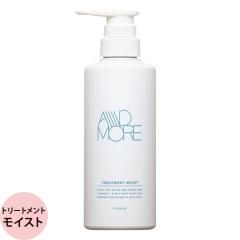 �t�B���[�� F�v���e�N�g �A�h���A �g���[�g�����g ���C�X�g 400g [ �w�A�P�A �� ���ʖ� �d�� �ێ� �T�����ꔄ�i ���e�� ���e�t �������� 