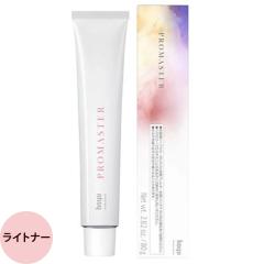 �z�[���[ �v���t�F�b�V���i�� �v���}�X�^�[ ���C�g�i�[ / 80g
