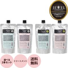 廃盤）アイセルコスメ モイスチャーグロークリーム / 50gの通販はau