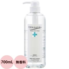 �e�� �R�R�i�`���� �{�f�B�P�A�\�[�v / 700mL �iC�j�i4562168712998�j