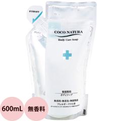 �e�� �R�R�i�`���� �{�f�B�P�A�\�[�v / 600mL���t�B�� �iC�j�i4562168710789�j