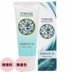 �e�� ���C�T�[�W�� �G�b�Z���X�C�����C�X�g�N���[�� / 45g �iC�j