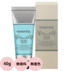 �e�� �n���h�W�F�� �e�m�x�[�� / 40g �iC�j