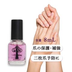 アルゴテルム マスク ピールオフ ユイル NID / 40mL×10の通販はau PAY