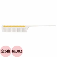 [_[ Ee vX 302 CfBO R[ S vp XP[t R[ ڐ    wAuV LEADER ULTEM COMB P