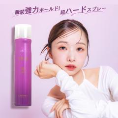 ビーシーエー マトリックス プラス ベータ / 90mL 【bca matrix +β