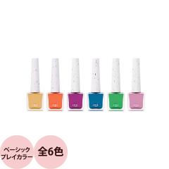 �E�B�l�C���Y oui nails �s�[���I�t�}�j�L���A �i�x�[�V�b�N�v���C�J���[�j / 8mL