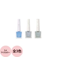 �E�B�l�C���Y oui nails �s�[���I�t�}�j�L���A �i�����A�C�X�J���[�j / 8mL