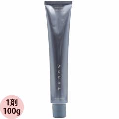 b-ex �X���E �}�[�W�J���[ 100g �r�[�G�b�N�X