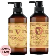 b-ex �f�B�[�v���C���[ExV �V�����v�[���g���[�g�����g �|���v�{�g���Z�b�g 500mL+470g �r�[�G�b�N�X