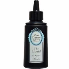 AN`[ U Lbh / 100mL