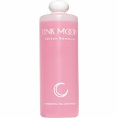 sN[ |bV [o[ /500mLyPINK MOON polish removerz