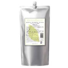 [ ���e���ꔄ �g���[�g�����g �l�ւ��p ] �j���[�E�F�C �O�����O���[�� �i�`���������C�X�g�g���[�g�����g 600g ���t�B�� ���t�B�� �l��