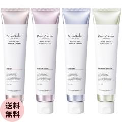 オリリー ミルキィ エッセンスローション EX N 2本セット 100mL×2 