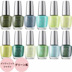 OPI I[s[AC CtBjbgVC O[ 15mL [ lCbJ[  F c dsv }jLA  ZtlC yfB