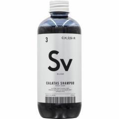 J^X Vv[ Sv iVo[j / 250mL y Vv[ J[PA z