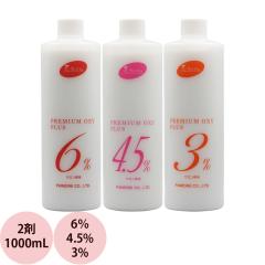 pCA v~A ILV vX 2 / 1000mL{g^Cv y wAJ[ AJJ[ ILViߎ_fj z