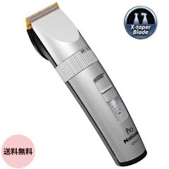 パナソニック プロバリカン ER1510P-Sの通販はau PAY マーケット