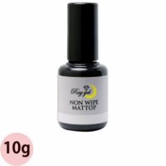 Raygel CWF mCv}bggbv / 10g i`O Ήj