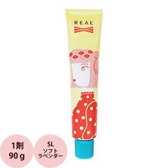 メイリー カラー 1剤 【バラ売り・まとめ買い歓迎】全31本 リアル化学 メイリー クロス (SL ソフトラベンダー） 第1剤 90g [ ヘア