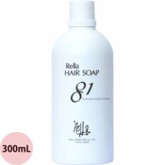  wA\[v 81 300mL eꔄ Vv[ _ їp EFbg^Cv Rella pK Tꔄi et  lC