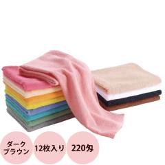 ���r�b�N �X�����J���[�^�I�� �_�[�N�u���E�� / 240�� 12����