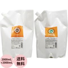 ライコン ストリップワックス アクティブゴールド / 800g （C）の通販