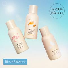 Iׂ 3{Zbg umi umi E~E~ TCg UVXv[ 80g~3 u[P/Ă݂/ \tvtFbVi [ UVJbg Xv[