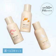 Iׂ 3{Zbg umi umi E~E~ TCg UVXv[ 80g~3 u[P/Ă݂/ \tvtFbVi [ UVJbg Xv[