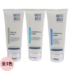 �}�[���X���H���[ �}�X�N �S3�� 200g [ ���f�J�v�Z�� �g���[�g�����g �� �w�A�P�A ] �}�[���X���[���[MARLIES MOLLER