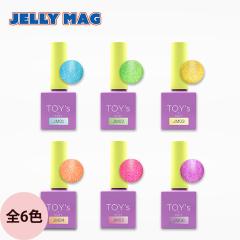 トイズバイアイニティ ジェリーマグ （全6色） 7mL [ マグネット