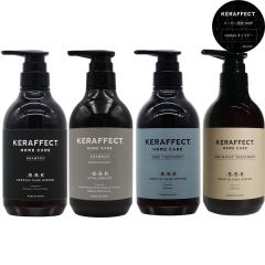 �P���t�F�N�g �V�����v�[���g���[�g�����g �Z�b�g 500mL+500g [ ������ �P���`�� �t�@�C�o�[�n���X �W�}���C���_ CMC �є���C �w�A�P�A 
