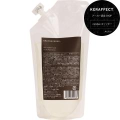 �O���C���o�[�X �X�J���v�P�A���[�V���� 300mL �l�ւ��p ���t�B�� ���t�B�� [ �G�C�W���O�P�A �X�J���v���[�V���� ����P�A �T�����ꔄ�i