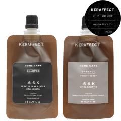 �P���t�F�N�g �V�����v�[ 30mL [ ������ �P���`�� �t�@�C�o�[�n���X �є���C �w�A�P�A �� �_���[�W�P�A �~�j�T�C�Y �g���x���T�C�Y ����