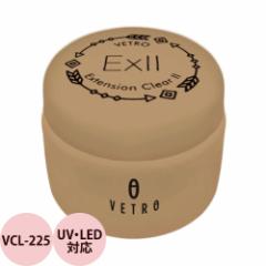 VETRO No.19 xg io[W[N CNXeVNA 2 iVCL-225j / 25mL