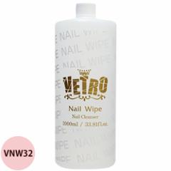 VETRO No.19 xg io[W[N lCCv iVNW32j / 1000mL