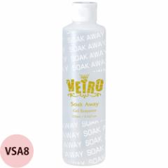 VETRO xg \[NAEFCiVSA8j / 250mL