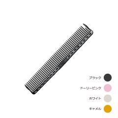 Y.S.PARK CGXp[N C[uR[ YS-458iS4Fj [  NV et vp TƖp ] [ Ή