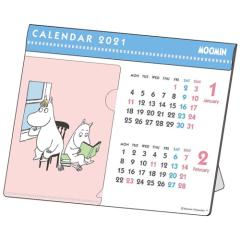 キャラクター キッズ お店のカテゴリ シネマコレクション 5400円以上で送料無料ネットショッピング 通販はau Pay マーケット