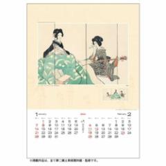 |viW 2024 Calendar Ǌ|J_[2024N G CeA ߘa6N 