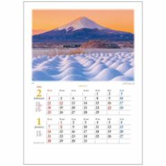 lG̍ 2~Vړ 2024 Calendar Ǌ|J_[2024N tHg CeA ߘa6N 