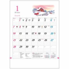 炵̃ J_[ 2024 Calendar Ǌ|J_[2024N XPW[ p  ߘa6N 