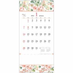 t[  2024 Calendar Ǌ|J_[2024N CeA ߘa6N 