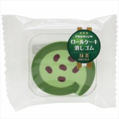 面白い 食べ物 通販の商品一覧 通販 Au Pay マーケット