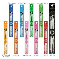 ノンタン こども カレー皿 キッズ食器 絵本キャラクター グッズの通販