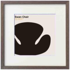 q A[g|X^[ Toshiaki Yasukawa Swan Chair Mtg CeA i