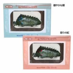 ドラゴンボールZ 超造集 其之二 トランクス 約150mm フィギュア