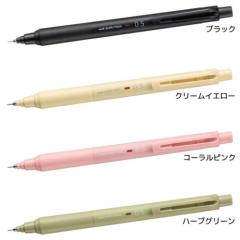 八角シャープペンシル/文房具 〔イエローハート イエロー〕 木製 日本