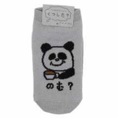  qpC ANKLE SOCKS LbY ̂ށH q ObY [։